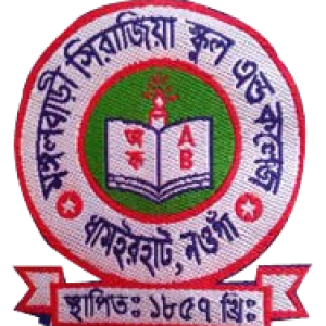 download-mongolbari-h-removebg-preview (1)